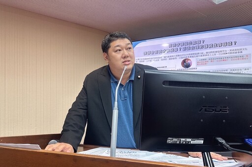 政院版「媒體議價法」今年下半季推出 游顥盼能保障媒體與公共利益