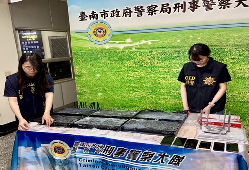 詐團購買非法電信設備 中國廠商提供遠端教學協助設置