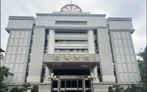 教保員性侵猥褻孩童226次 重判28年8個月確定蹲苦窯