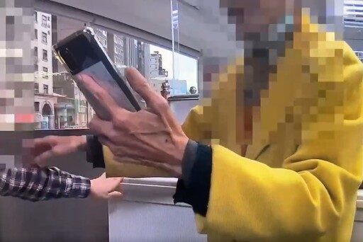 這家不行換那家 婦不顧勸阻就是要買黃金險被詐