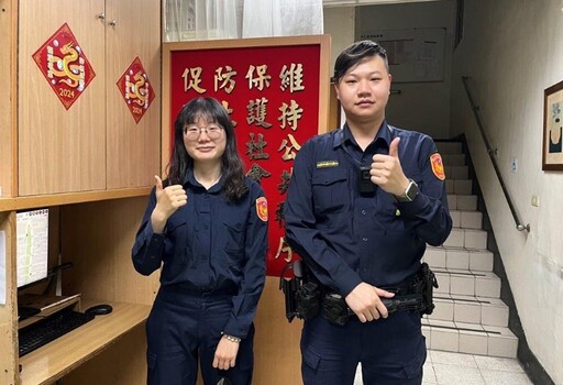 這家不行換那家 婦不顧勸阻就是要買黃金險被詐