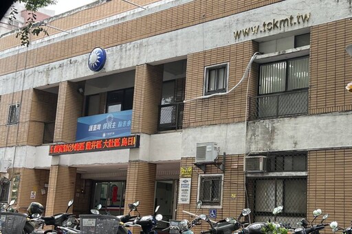 國民黨台中黨部遭搜 黨部籲：司法應以事實、證據為憑
