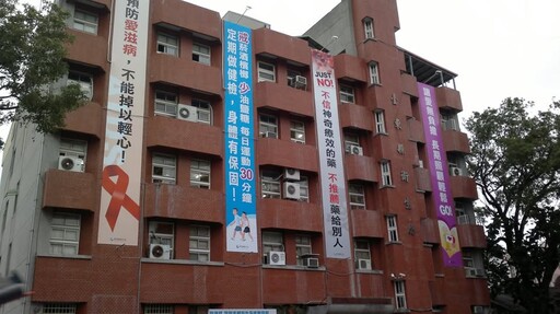 台東擴大偏鄉非原民孕產婦就醫補助 孫國平：健康平權重要步驟