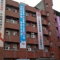 台東擴大偏鄉非原民孕產婦就醫補助 孫國平：健康平權重要步驟