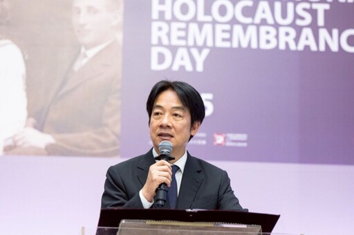 出席新北產業座談會 賴清德透露對美國談判3原則