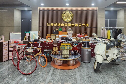 大額便宜機票投資訛台雅集團前董座 調查局查獲藍寶堅尼等豪車
