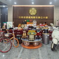 大額便宜機票投資訛台雅集團前董座 調查局查獲藍寶堅尼等豪車