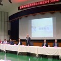 精進檢察戒癮及更生保護 南檢舉辦分區座談會
