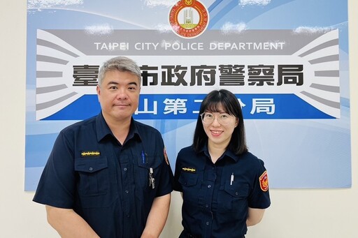 妳想被騙嗎？ 警一句話及時攔6旬婦投資黃金355萬元