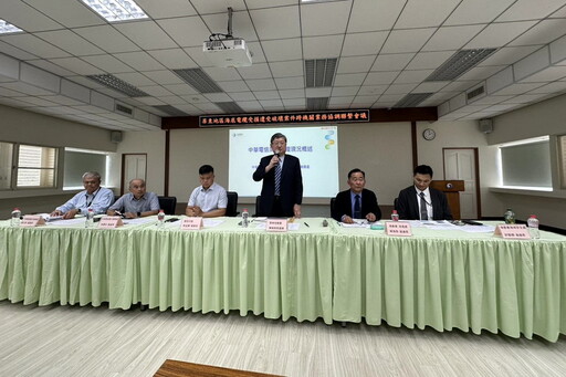 護海纜查破壞 屏檢與海洋委員會舉辦聯繫會議