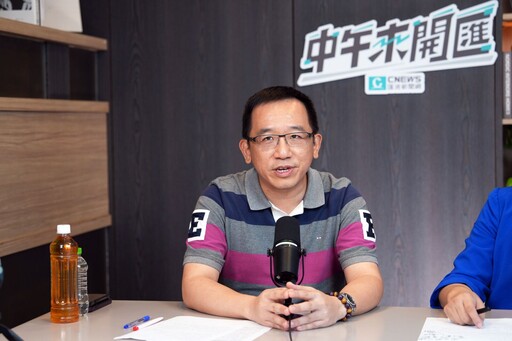 中午來開匯／談罷免核心「在野黨與共產黨唱和」 陳致中：讓民眾看不下去