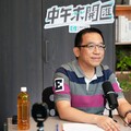中午來開匯／陳水扁談柯案稱「似曾相似」？ 陳致中回顧扁案「一路押到底」
