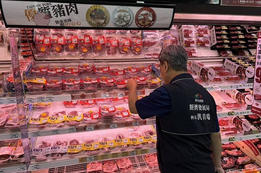 首批澳洲豬驗出萊克多巴胺 台中市府：未販售、將加強檢驗