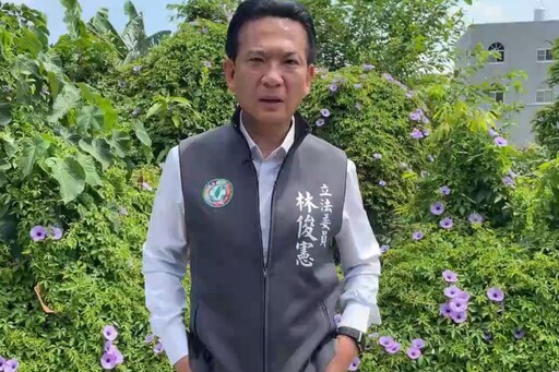 國民黨時薪300徵連署志工 林俊憲狠酸：有包含司法保險費嗎？