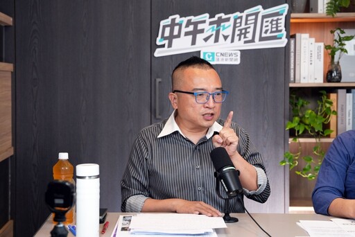中午來開匯／指新竹市恐被政治大清洗 周榆修揭柯建銘大罷免2套軸略