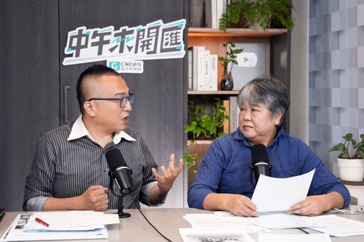 中午來開匯／指賴清德政府忙政治鬥爭不顧民生 周榆修：罷免看板能當飯吃？