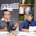 中午來開匯／指賴清德政府忙政治鬥爭不顧民生 周榆修：罷免看板能當飯吃？