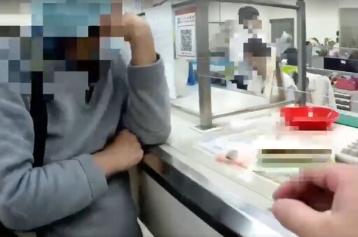 車手被逮8旬翁還要買 假投資黃金險再騙309萬元