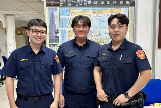 車手被逮8旬翁還要買 假投資黃金險再騙309萬元