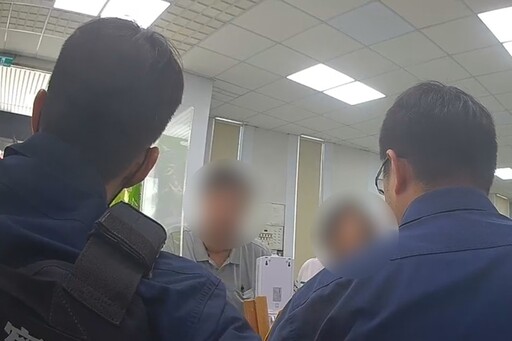 檢察官視訊超逼真 警員踢館假檢座攔阻540萬元