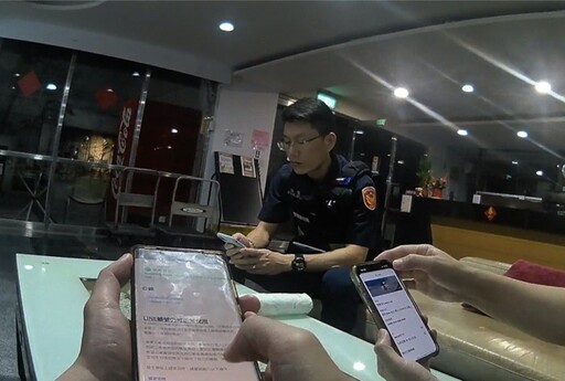 半夜line響狂借錢 女子帳號被盜崩潰報警：不是我