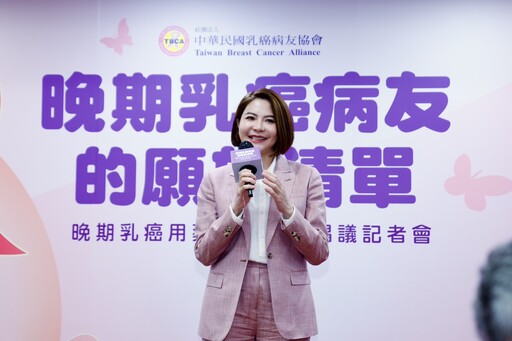 晚期乳癌病友壓力沉重 陳菁徽曝「最脆弱時期」籲強化心理照護