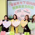 剴剴案審判前夕 民進黨團提出5大改革方向護兒少