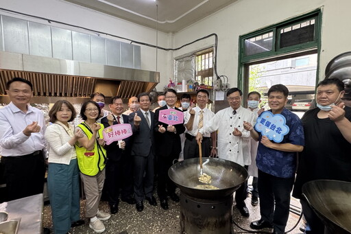 北檢辦理中餐丙級證照班 照顧更生人就業、創業