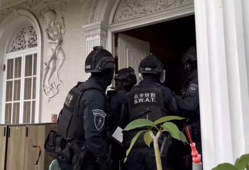 巴洛克式豪宅成毒品供應站 台南少年隊溯源再破販毒集團