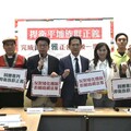捍衛平埔族群正義 郭國文、林俊憲、林宜瑾支持民間版法案進國會