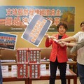 《民法》第1057條92年未動 范雲籲修法保障離婚婦女經濟自主