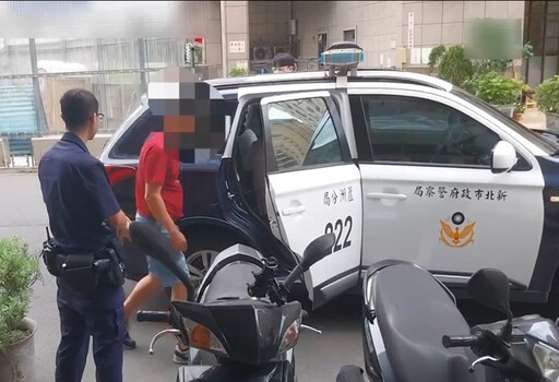 天九牌賭場出老千 蘆洲男慘輸上百萬怒檢舉