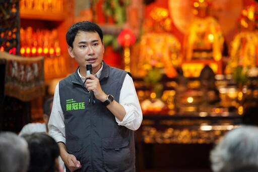 朱立倫再嗆「外國政府不應干預內政」 陳冠廷批：挑戰國際社會對台信任