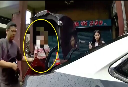 網路戀情甜言密語都是騙 警緝獲車手驚見230萬元代收包裹