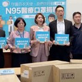 明紘材料捐3.6萬片N95口罩 陳菁徽牽線護理師節前挺醫護