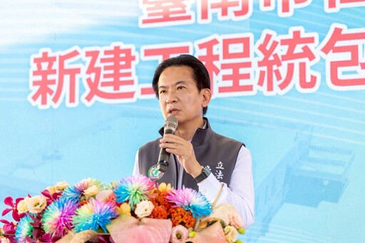 國民黨台南黨部37涉案人坦承犯罪 林俊憲：用錢買連署嚴重傷害民主