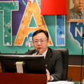 廉政署凝聚政風力量 召開全國高階主管業務策進會議
