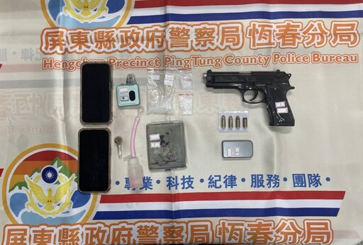 不滿挑釁砸車 逮42歲莽男竟另涉恐嚇起獲BB槍