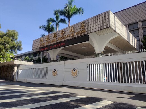 警政署公布各縣市候用分局長錄取名單 「臥虎藏龍」赫見英國化工博士背景