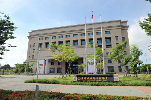 嘉檢破獲假投資網站 詐團金主羈押禁見