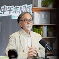 中午來開匯／民進黨團與罷團論述不同調 林濁水：柯建銘針對韓國瑜、公民針對傅崐萁