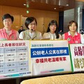 張芬郁、陳雅惠盼推高齡公寓 李正偉：研議公辦民營老人寓或青銀混居