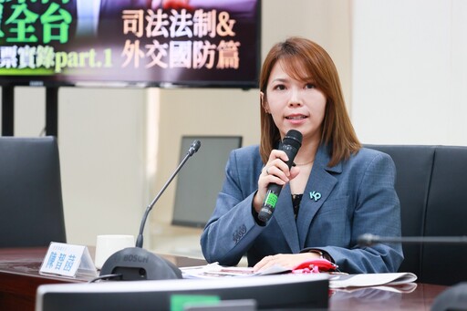 表決輸了等於被性侵？ 陳智菡點名吳思瑤「不要這麼噁心」