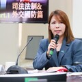 表決輸了等於被性侵？ 陳智菡點名吳思瑤「不要這麼噁心」