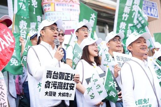 【微妙風城2-2】新竹雙罷掀綠營波瀾 林智堅人馬有望捲土重來與老柯相抗衡