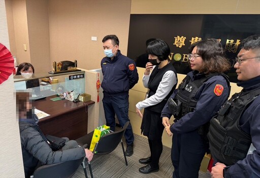 「聯合國」求救匯款助小孩 敘利亞內戰竟成詐騙理由