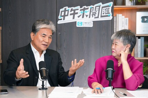中午來開匯／中美言和台灣卻空轉 李鴻源批：賴清德政府像鐵達尼號撞冰山