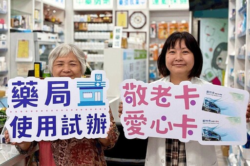 讚高虹安就任兩年見成效 蔡文盛：新竹市場「變乾淨、變賺錢」