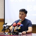 檢舉罷團邀矢板明夫助講觸法 藍基隆黨部：中選會、移民署裝死？