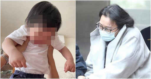 大快人心！ 史上最惡保母姊妹虐死剴剴分判無期、18年徒刑
